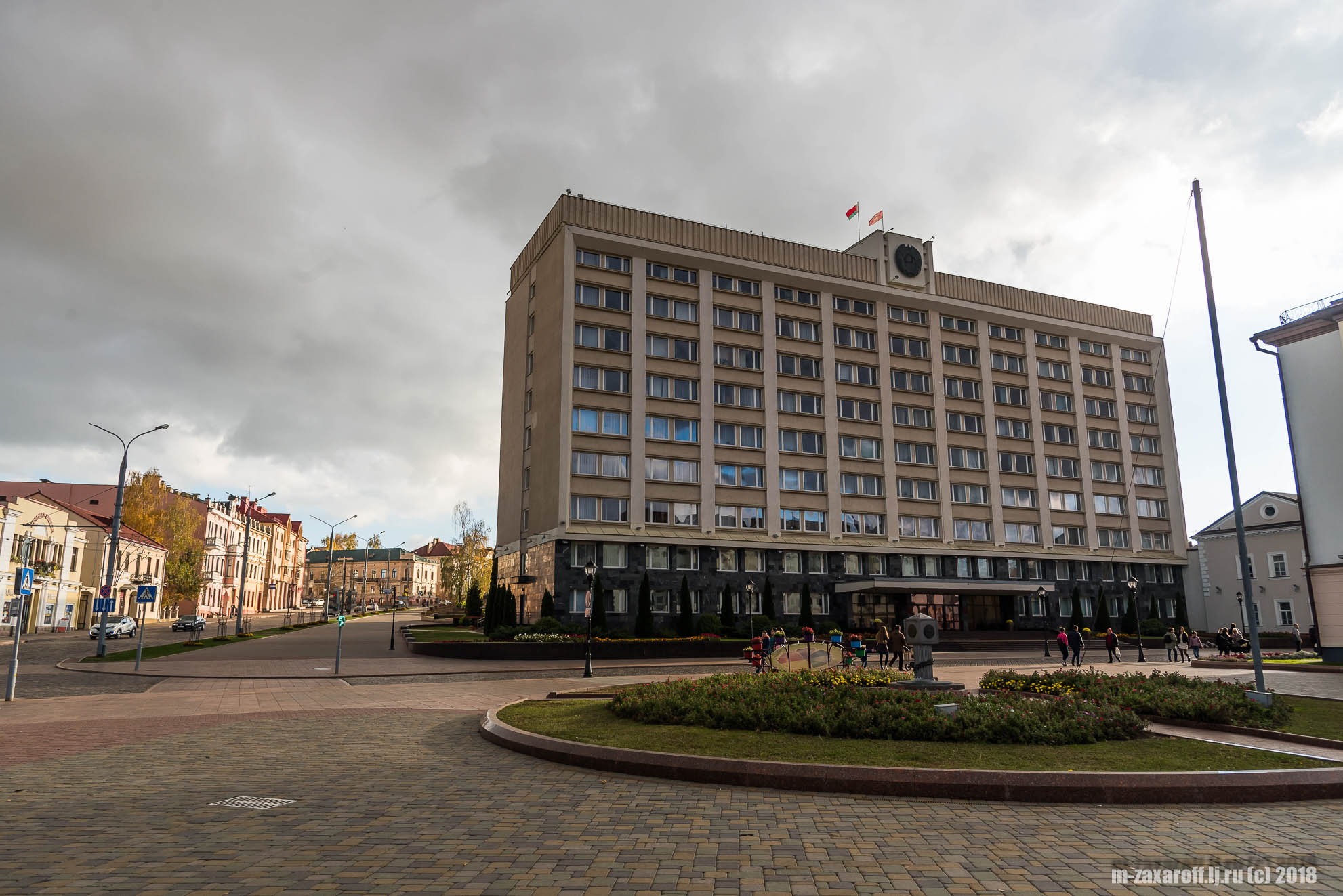 Grodno (Гродно)